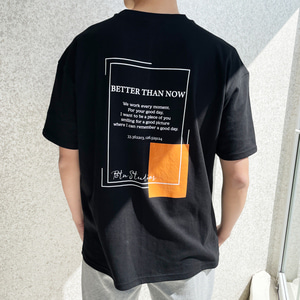 베럴댄나우 남자 오버핏 사각 등판 박스핏 레터링 오버핏 반팔 티셔츠